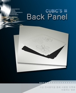 [나무자전거]디자인가구[cubics] 큐빅스3 뒷판 ( Back Panel ), 나무자전거