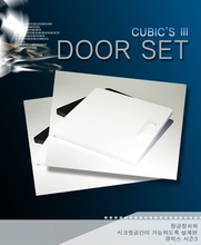 [나무자전거]디자인가구[cubics] 큐빅스3 DOOR SET(열쇠 미포함), 나무자전거